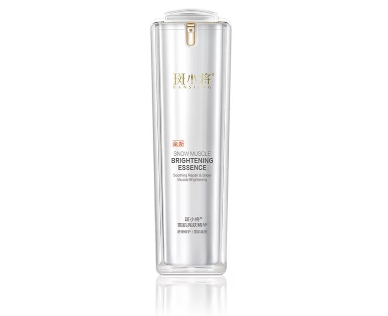 BANSIANG雪肌亮膚精華