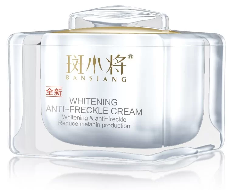 BANSIANG美白祛斑霜