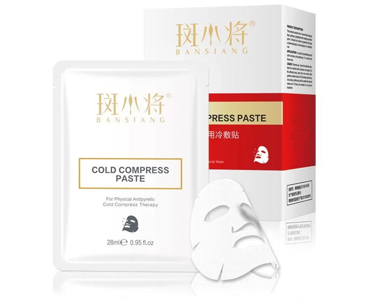BANSIANG冷敷面膜（20片）