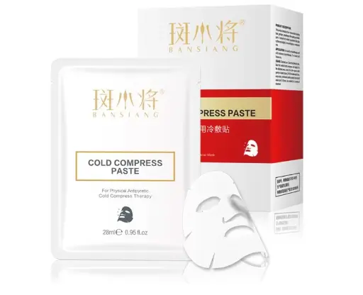 BANSIANG冷敷面膜（20片）